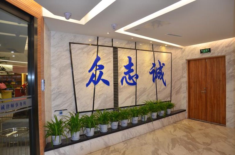 山西律师行业概览与发展近况